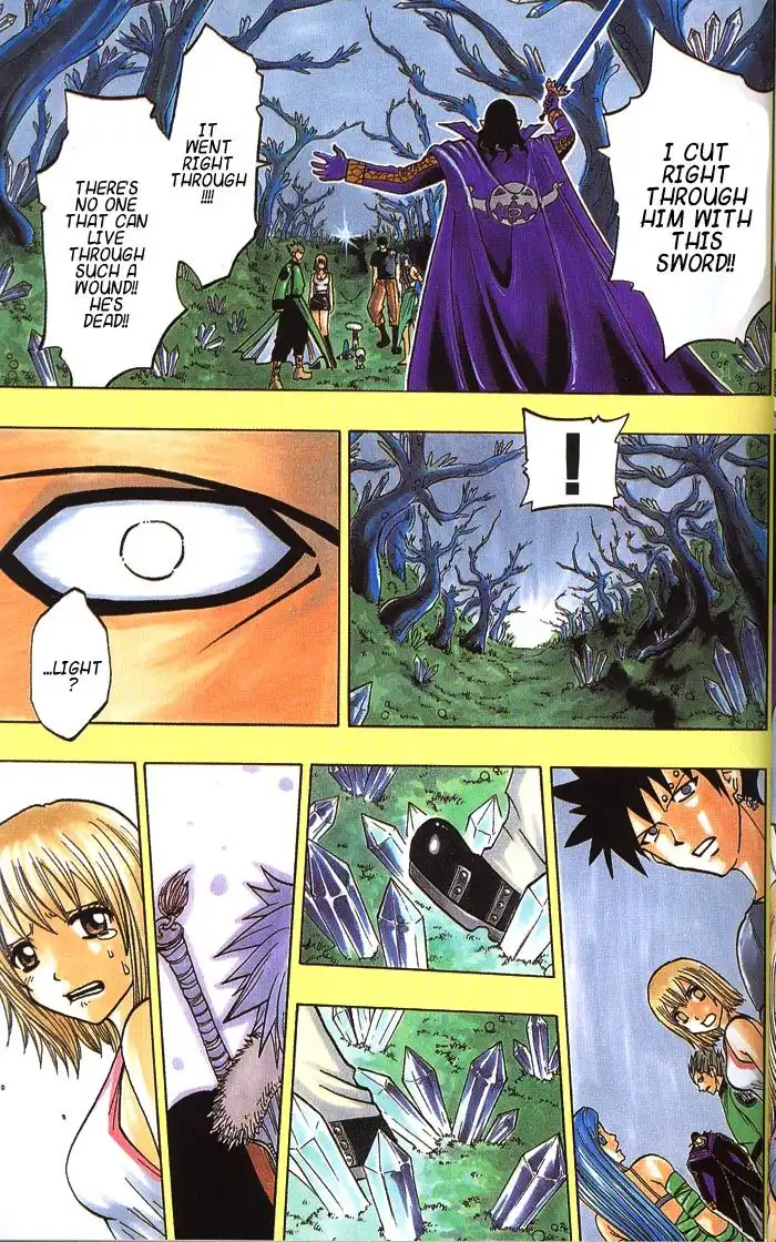 Rave Master Chapter 130 14